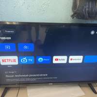 Artel A32KH5500