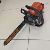 STIHL MS 250 (MS 250 C)