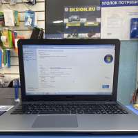 ASUS VivoBook X540YA-XO688D (HDD 750GB)