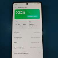 Infinix Note 40 8/256GB (X6853) Duos