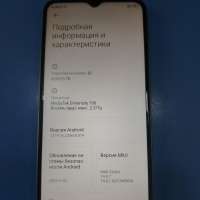 Xiaomi Redmi 10 5G 6/128GB (22041219G) Duos