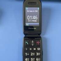 Panasonic KX-TU456