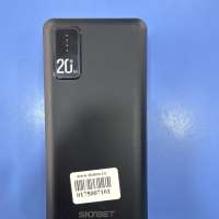 Skybet SK-014B
