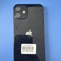 Apple iPhone 12 mini 64GB