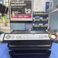 Tefal Optigrill+ GC712D34