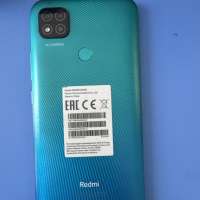Xiaomi Redmi 9C NFC 3/64GB (M2006C3MNG) Duos