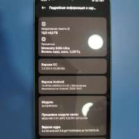 POCO X7 Pro 12/256GB (2412DPC0AG) Duos