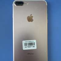 Apple iPhone 7 Plus 32GB