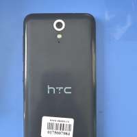HTC Desire 620G Duos