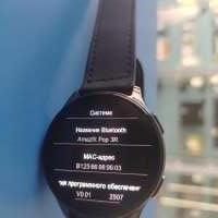 Amazfit Pop 3R (A2319) с СЗУ