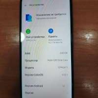 OPPO A17k 3/64GB (CPH2471) Duos