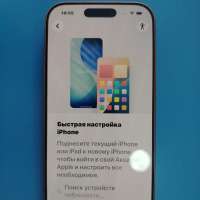 Apple iPhone 17 Pro 256GB