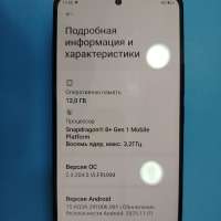 Xiaomi 12T Pro 12/256GB (22081212UG) Duos