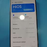 TECNO Camon 40 8/256GB (CM5) Duos