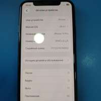 Apple iPhone 11 Pro 64GB