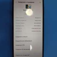 Samsung Galaxy A04s 4/128GB (A047F) Duos