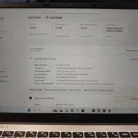 ReRoTech 15,6/FHD/N5095/16GB RAM/SSD 1TB