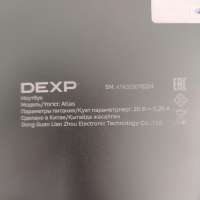 DEXP Atlas (15.6/FHD/i3-1215U/UHD/16GB/SSD 256GB)
