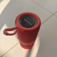 Borofone BR41