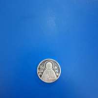 Монета серебро 925 6,28g, вес изделия 6.28g