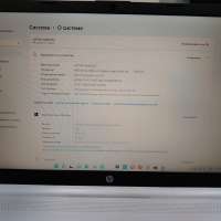 HP Laptop 15s-eq0008ur 9HF42EA