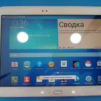 Samsung Galaxy Tab 3 10.1 16GB (P5200) (c SIM, с СЗУ)