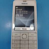 Nokia 515 (RM-952) Duos