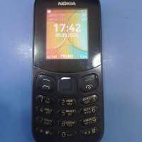 Nokia 130 DS (TA-1017) Duos