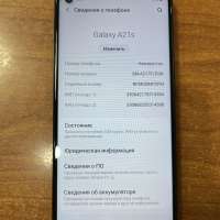 Samsung Galaxy A21s 3/32GB (A217F) Duos