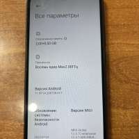 Xiaomi Redmi 9A 2/32GB (M2006C3LG/M2006C3LI) Duos