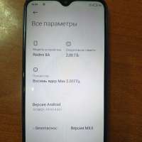 Xiaomi Redmi 8A 2/32GB (M1908C3KG) Duos