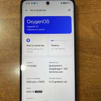 OnePlus Nord CE 3 Lite 8/128GB (CPH2465) Duos