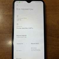 Xiaomi Redmi 9 NFC 4/64GB (M2004J19AG) Duos