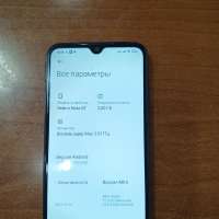 Xiaomi Redmi Note 8T 3/32GB (M1908C3XG) Duos