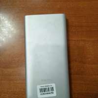 Xiaomi PB100DPDZM (10000 mAh)