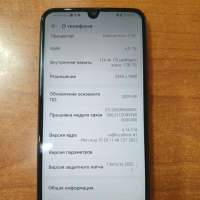 Honor 10i 4/128GB (HRY-LX1T) Duos