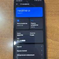 Realme C53 8/256GB (RMX3760) Duos