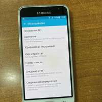 Samsung Galaxy J3 2016 (J320F) Duos