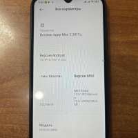 Xiaomi Redmi 9C NFC 2/32GB (M2006C3MNG) Duos