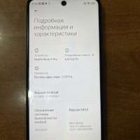 Xiaomi Redmi Note 9 Pro 6/128GB (M2003J6B2G) Duos