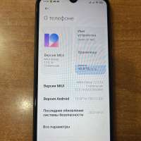 Xiaomi Redmi 9C NFC 2/32GB (M2006C3MNG) Duos