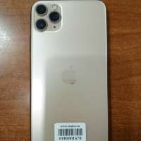 Apple iPhone 11 Pro Max 64GB