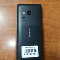 Nokia 216 (RM-1187) Duos