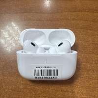 Apple AirPods Pro 2 (A3047, A3048, A3049)