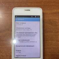 ZTE Blade A3 4GB (T220) Duos