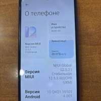 Xiaomi Redmi 8A 2/32GB (M1908C3KG) Duos