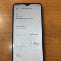Xiaomi Redmi 8A 2/32GB (M1908C3KG) Duos