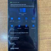 TECNO Spark 8C (KG5k) Duos