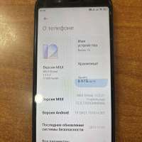 Xiaomi Redmi 7A 2/32GB (M1903C3EG) Duos