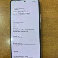 POCO F5 Pro 12/512GB (23013PC75G) Duos